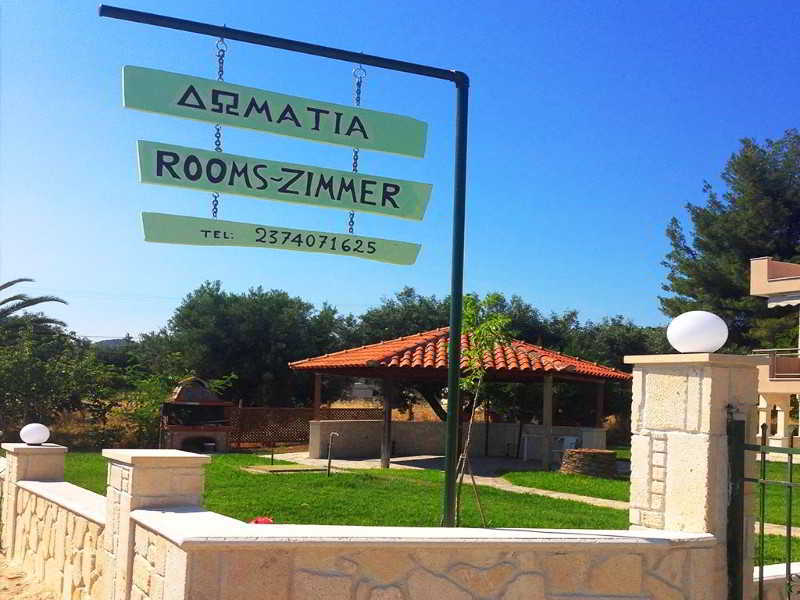 Paradisos Apartments Nea Skioni Esterno foto